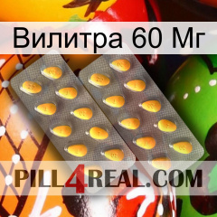 Вилитра 60 Мг cialis2